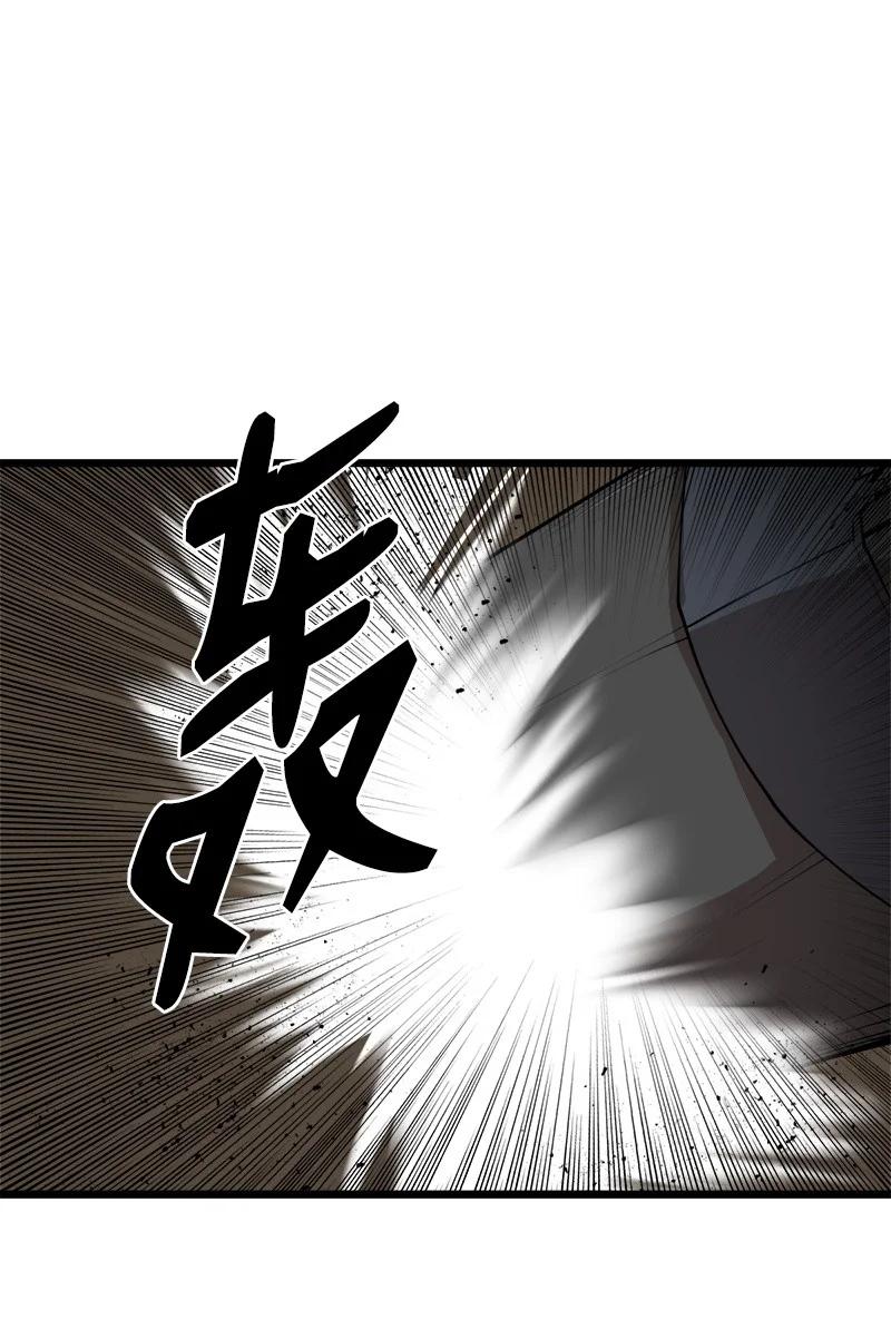 女神、异世界和变成砖头虫的我 - S3-22 陷阱(2/2) - 4