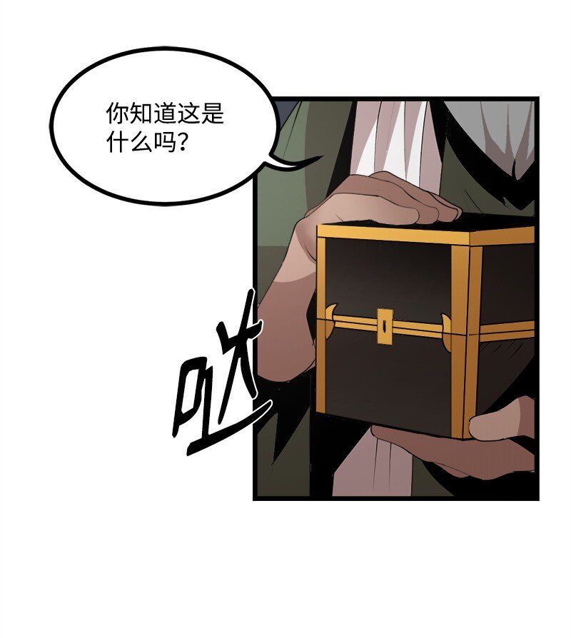 S3-24 大战之际(1/2)-第177话