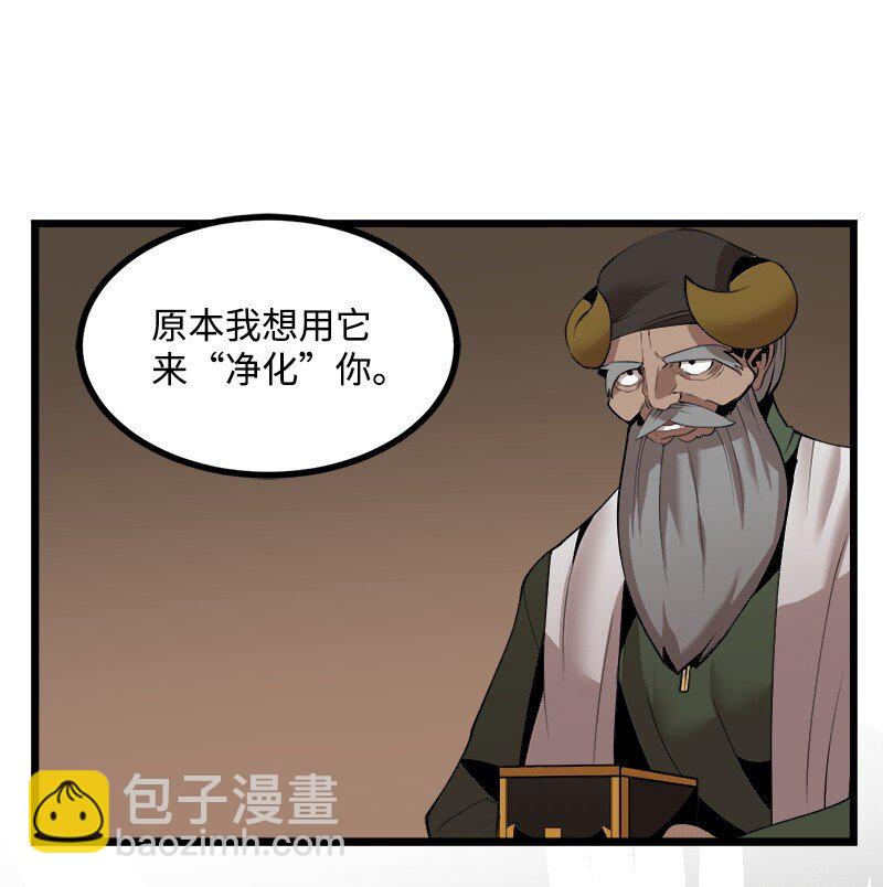 S3-24 大战之际(1/2)-第177话