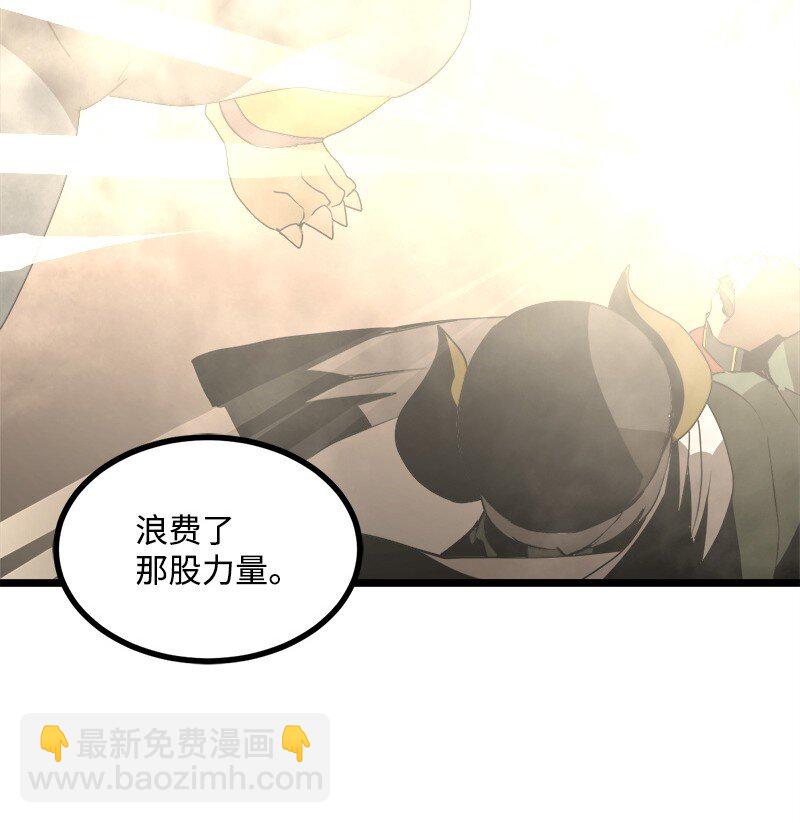 S3-24 大战之际(1/2)-第177话