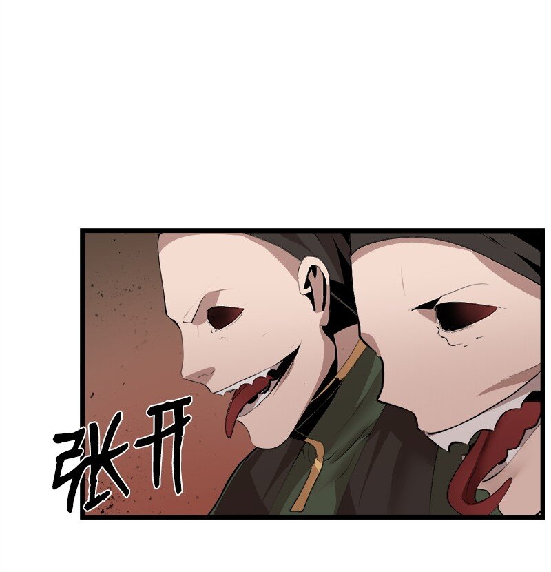 S3-24 大战之际(1/2)-第177话