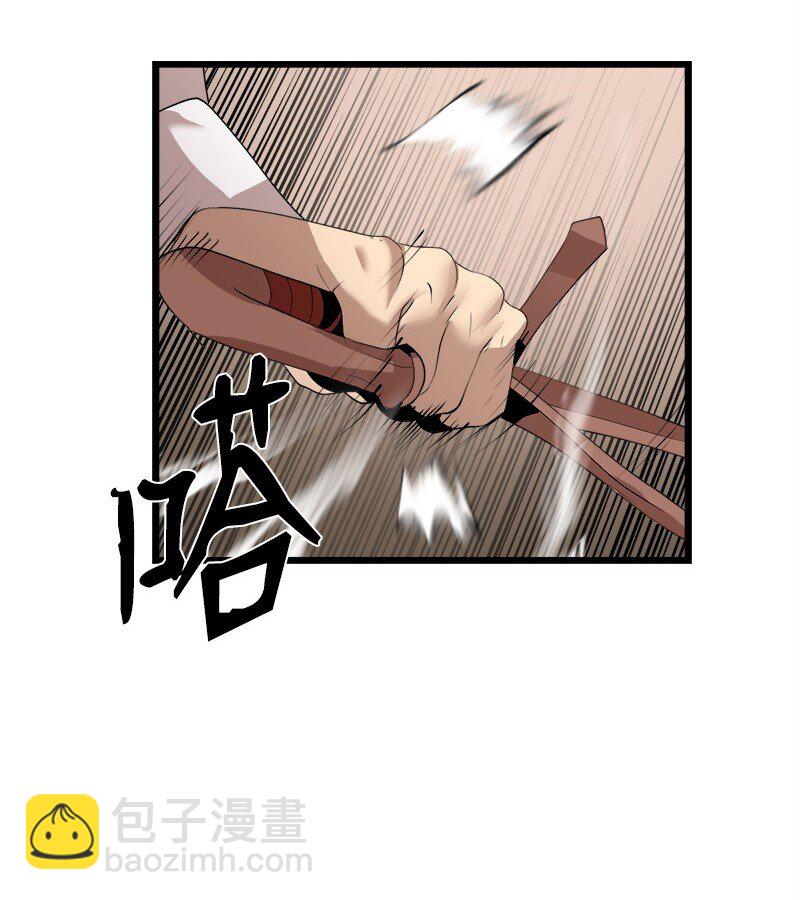 S3-24 大战之际(1/2)-第177话