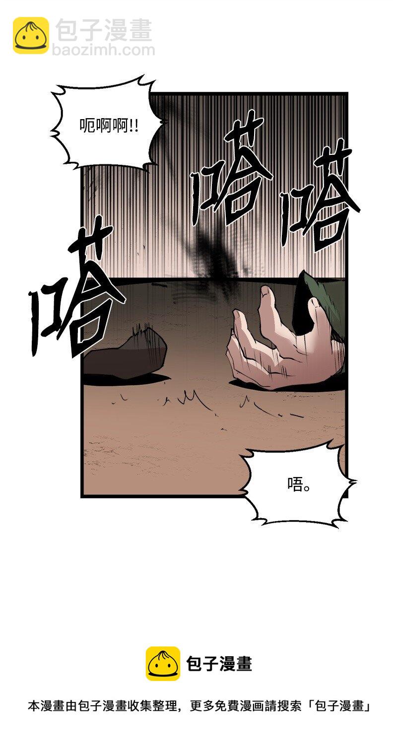 S3-24 大战之际(1/2)-第177话