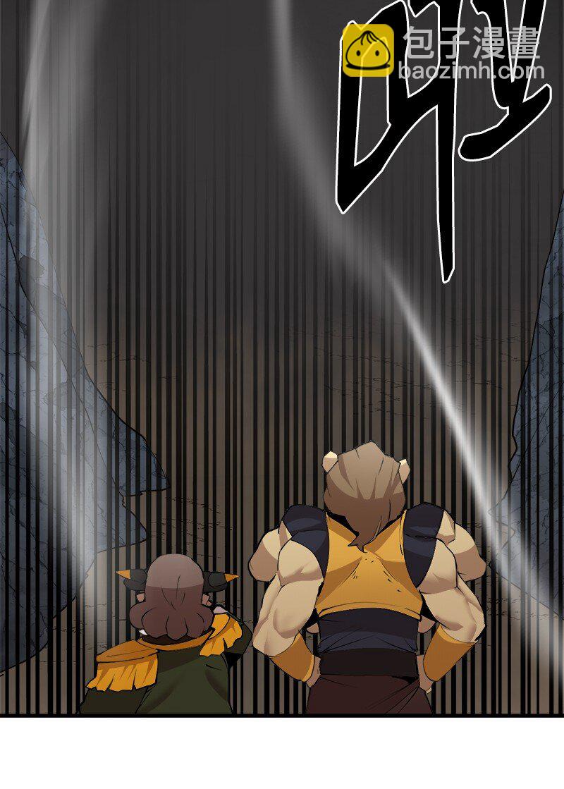 S3-26 神秘人(1/2)-第179话