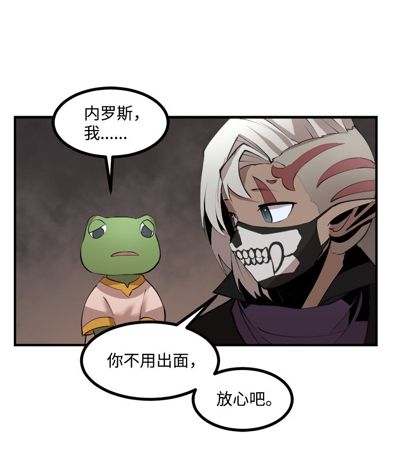 S3-26 神秘人(1/2)-第179话