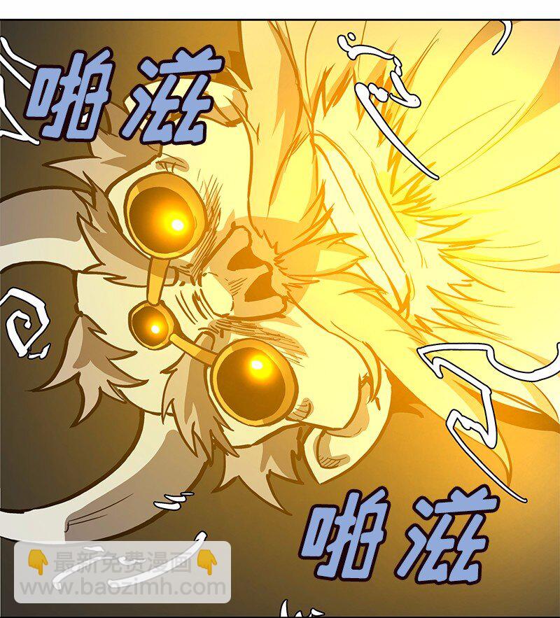 S1-19 第19话(1/2)-第19话