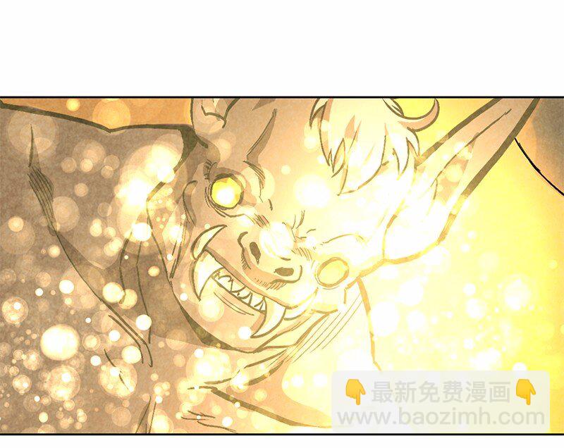 S1-19 第19话(1/2)-第19话