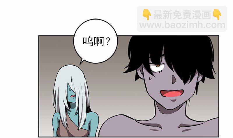 S1-19 第19话(1/2)-第19话