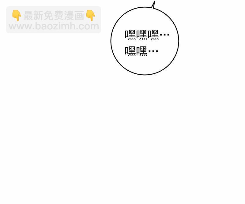 S1-19 第19话(1/2)-第19话