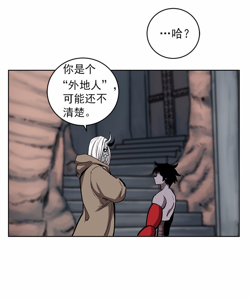 S1-19 第19话(1/2)-第19话