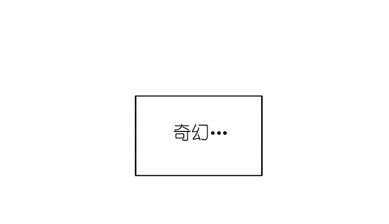 S1-19 第19话(1/2)-第19话