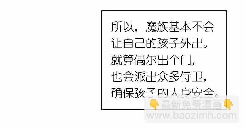 S1-19 第19话(1/2)-第19话