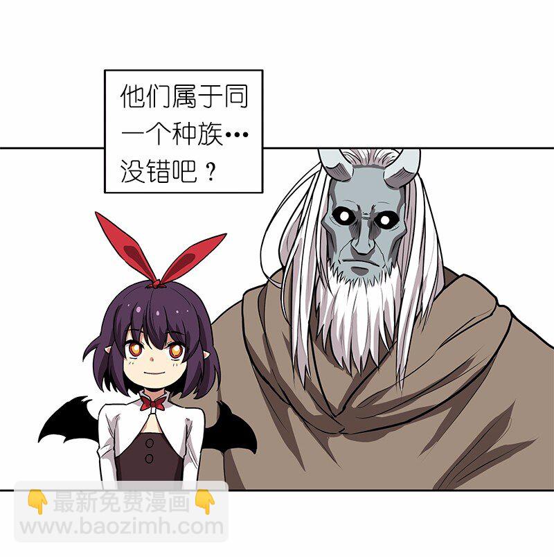 S1-19 第19话(1/2)-第19话