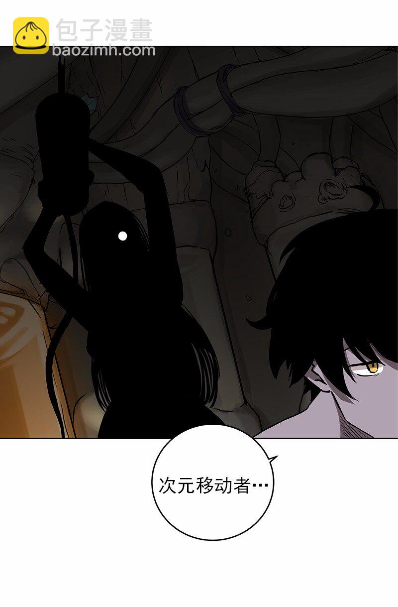 S1-19 第19话(1/2)-第19话