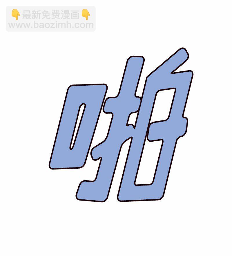 S1-19 第19话(1/2)-第19话