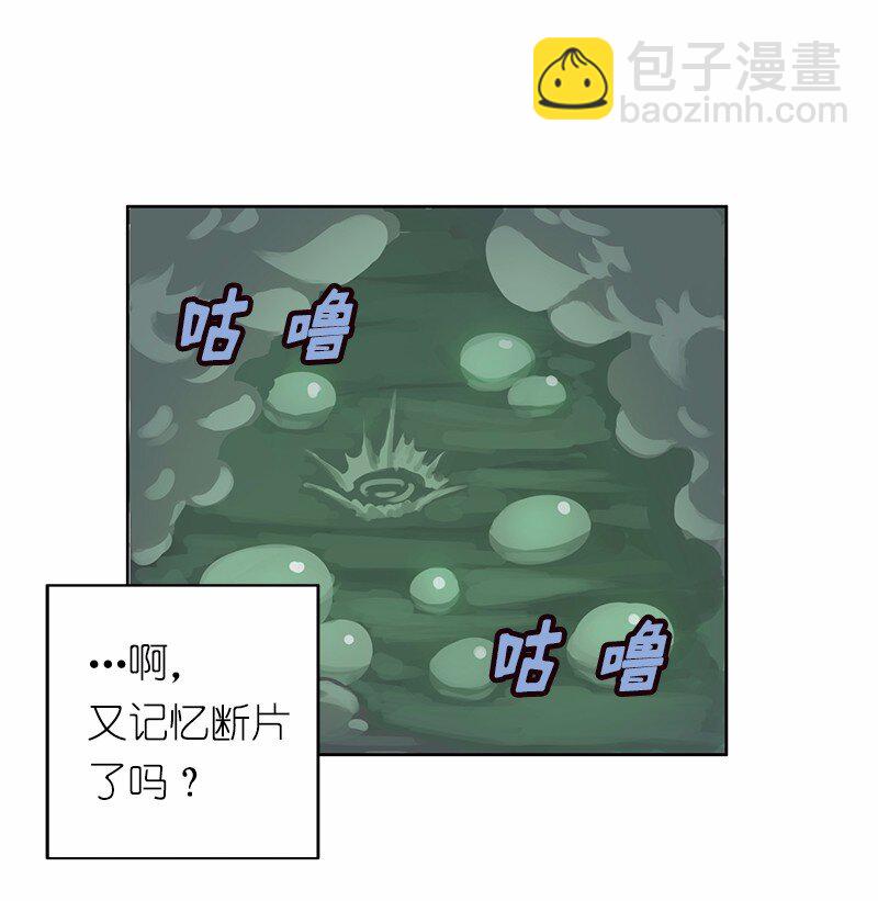 S1-19 第19话(1/2)-第19话