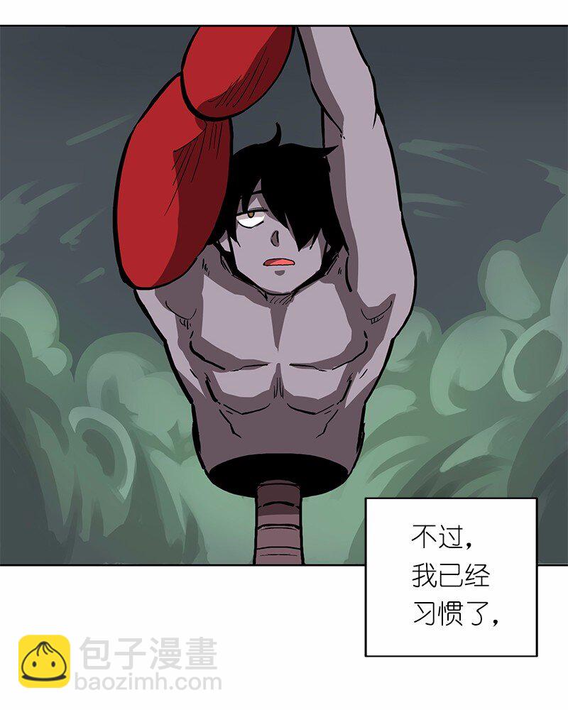 S1-19 第19话(1/2)-第19话