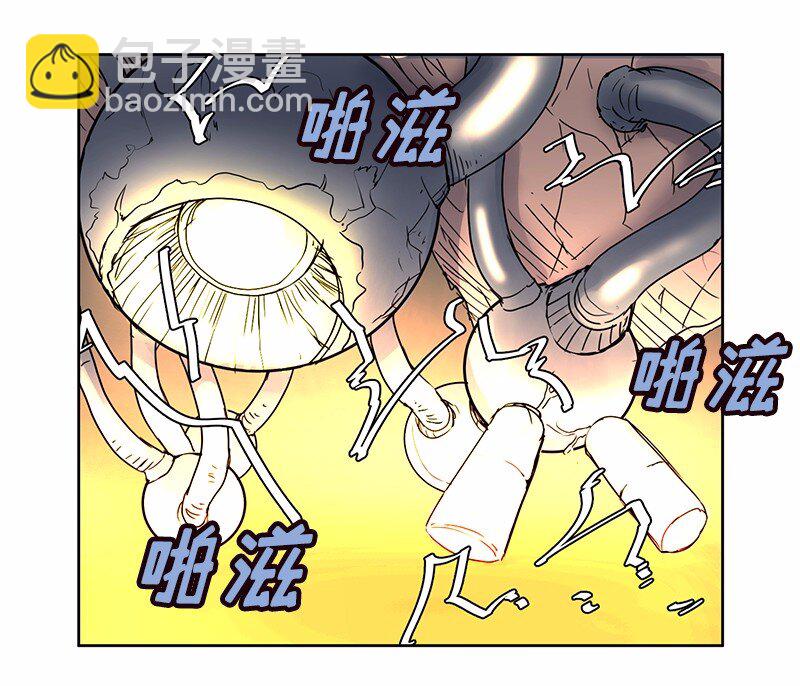 S1-19 第19话(1/2)-第19话