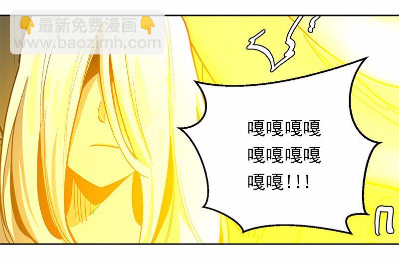 S1-19 第19话(1/2)-第19话