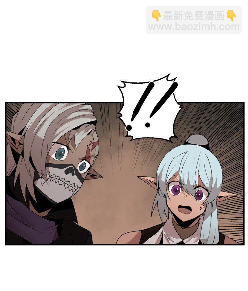 S3-28 另一条巨龙(1/2)-第181话