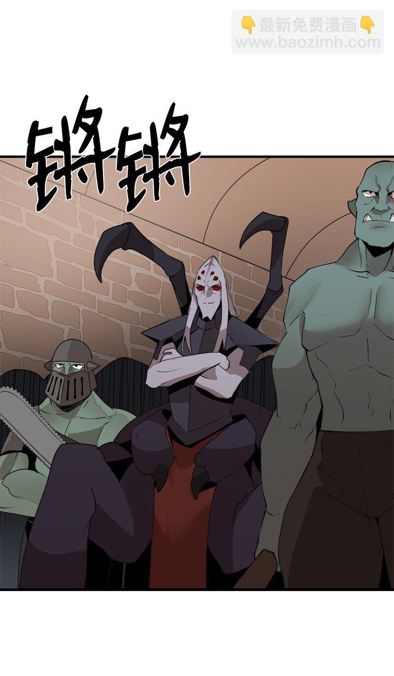 S3-28 另一条巨龙(1/2)-第181话