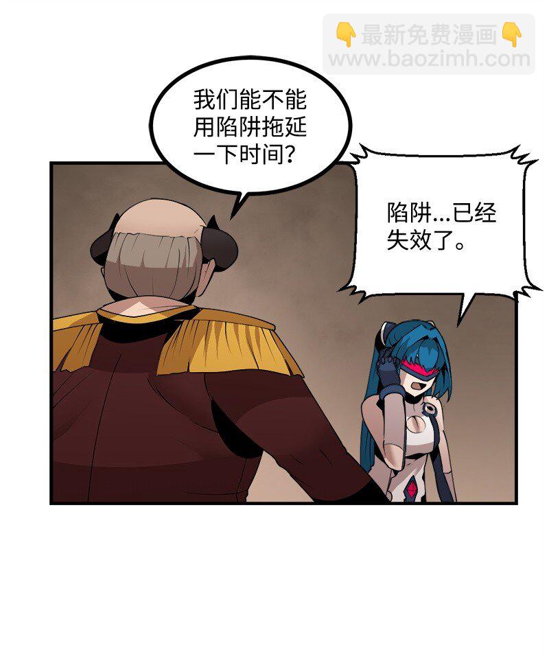 S3-28 另一条巨龙(1/2)-第181话