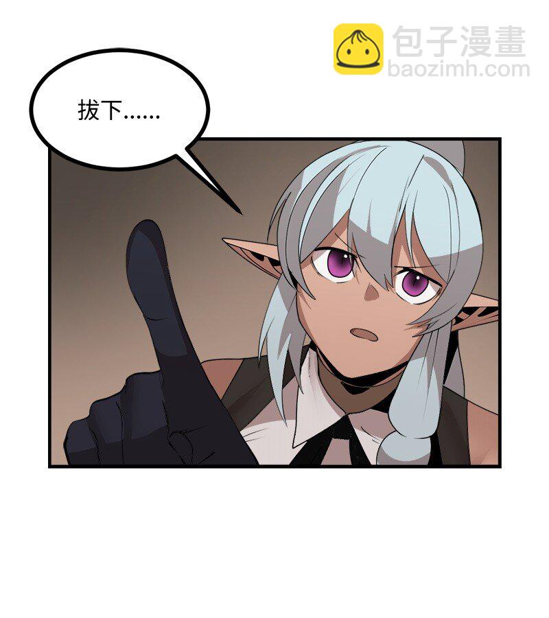 S3-28 另一条巨龙(1/2)-第181话