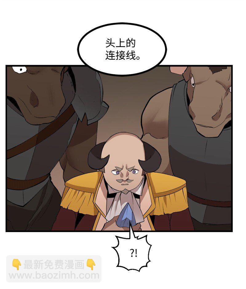 S3-28 另一条巨龙(1/2)-第181话