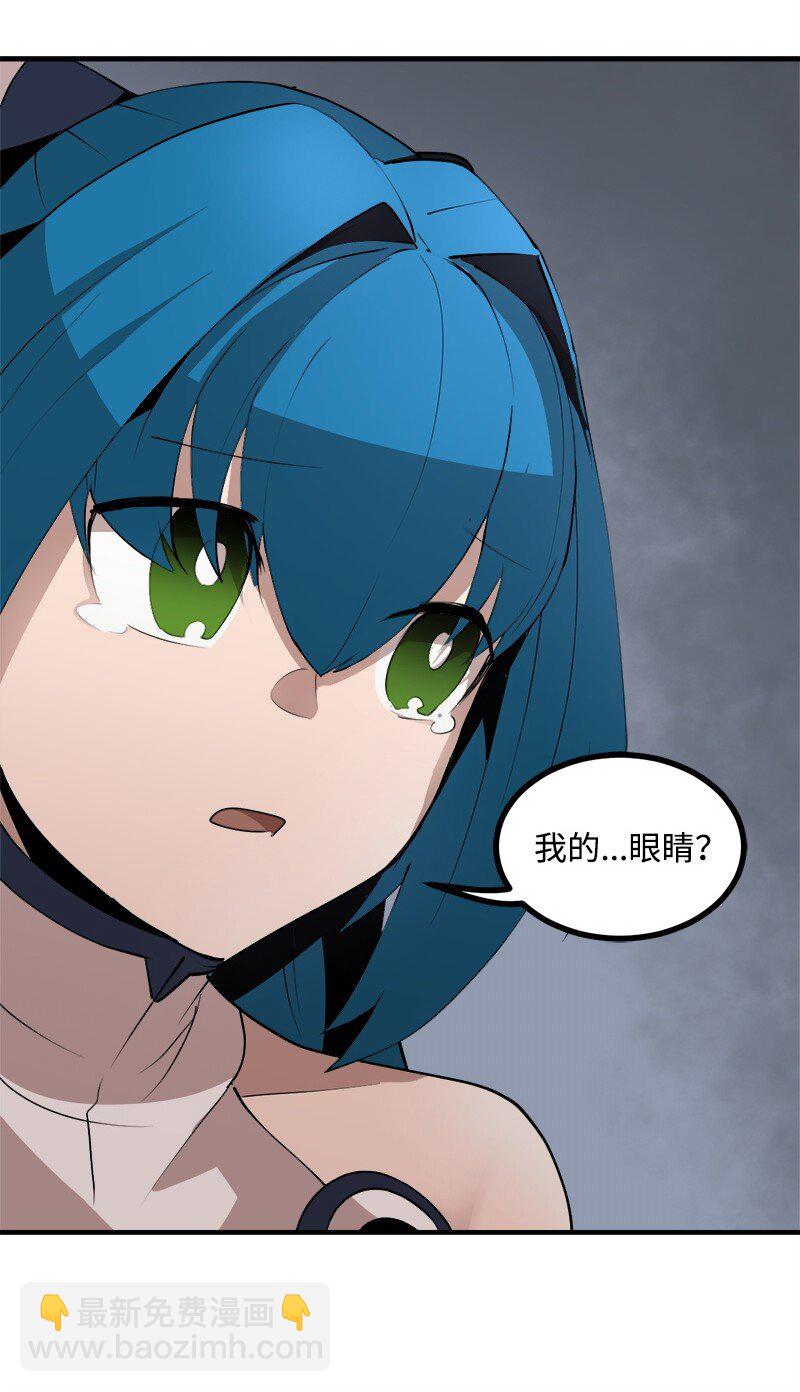 S3-28 另一条巨龙(1/2)-第181话