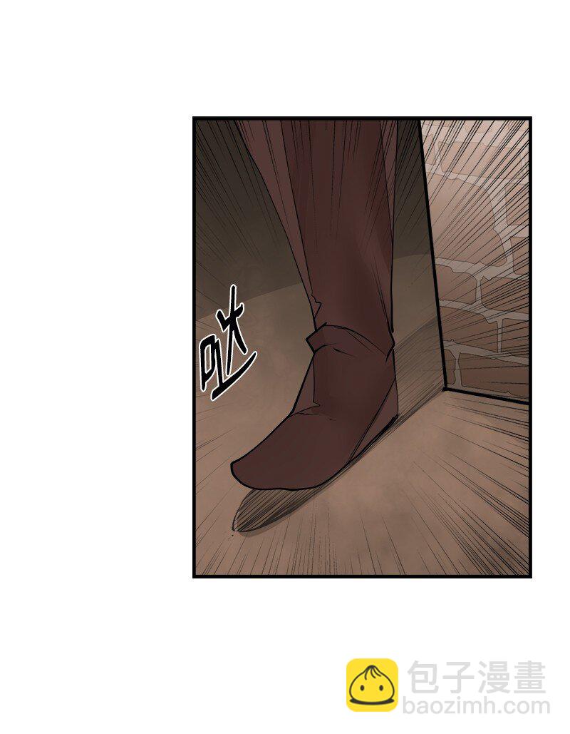 S3-30 真正的力量(1/2)-第183话