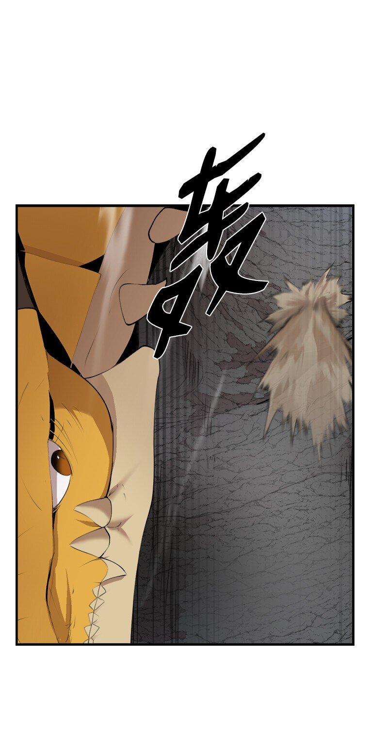 S3-30 真正的力量(1/2)-第183话