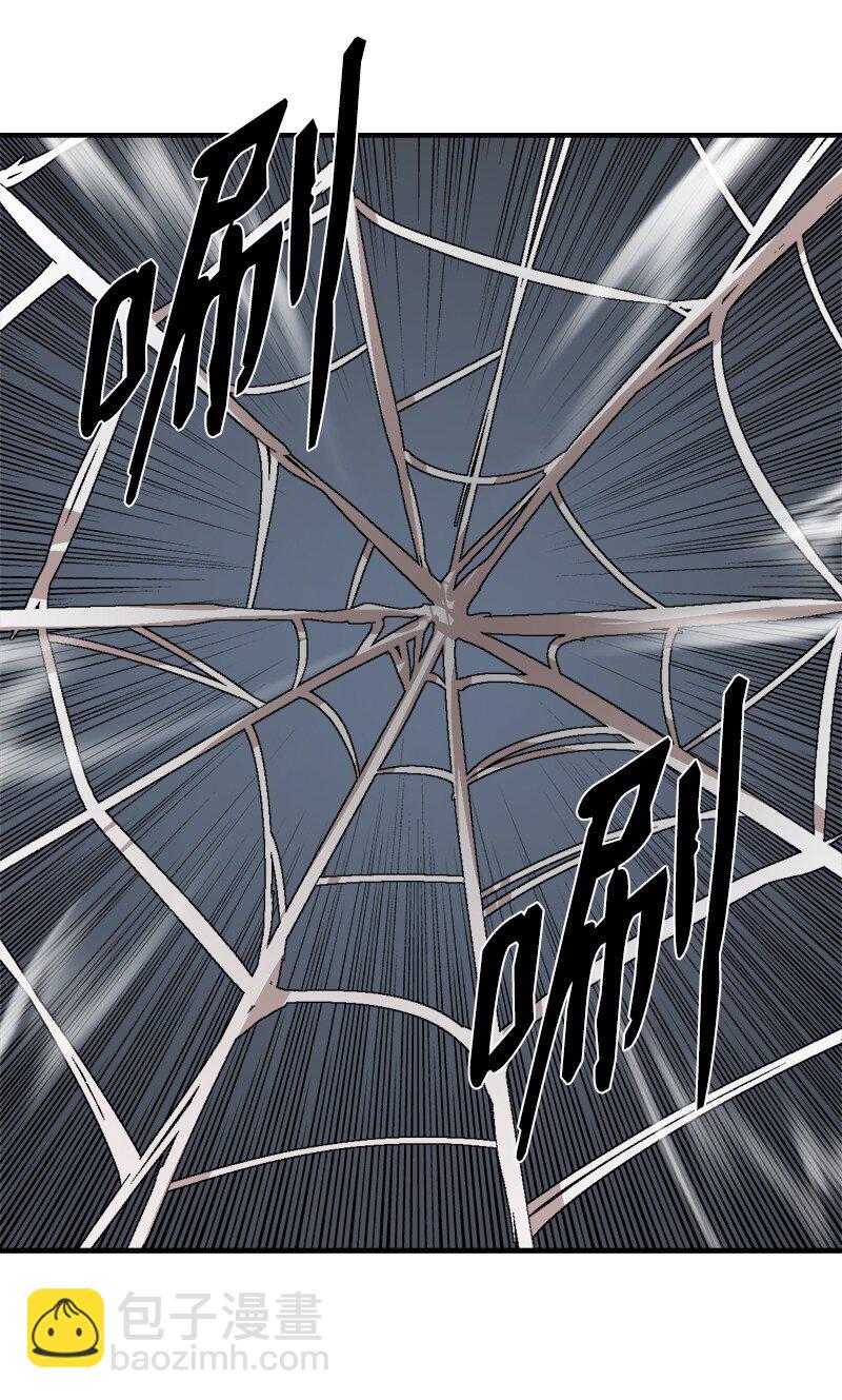 S3-30 真正的力量(1/2)-第183话