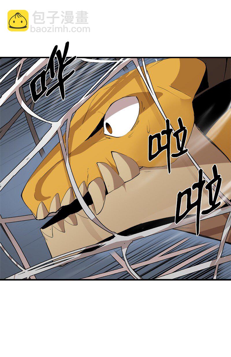 S3-30 真正的力量(1/2)-第183话