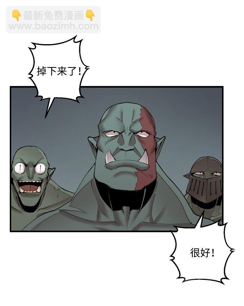 S3-30 真正的力量(1/2)-第183话