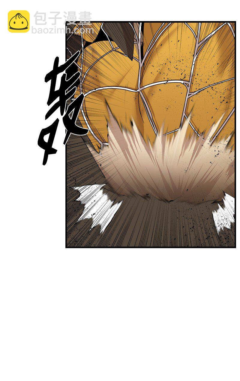 S3-30 真正的力量(1/2)-第183话