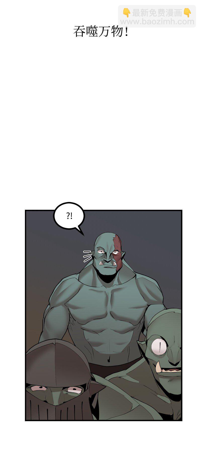 S3-30 真正的力量(1/2)-第183话