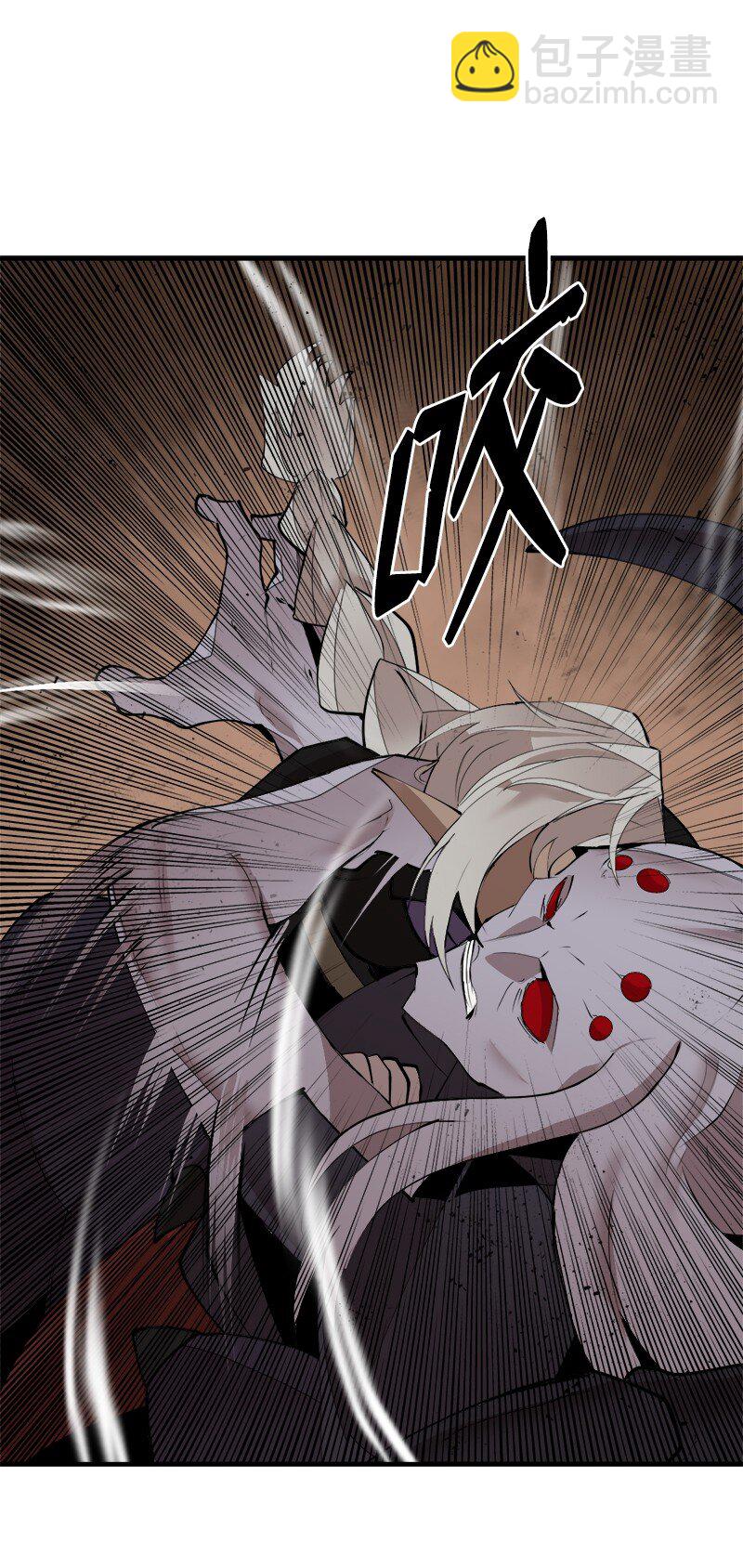 S3-34 新主人(1/2)-第187话