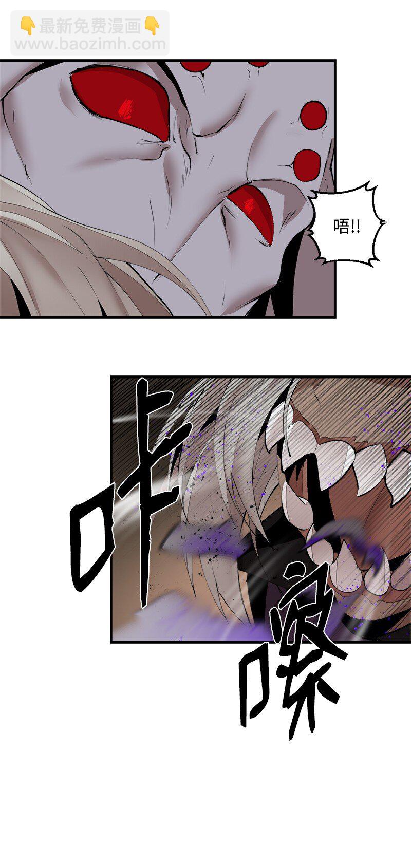 S3-34 新主人(1/2)-第187话