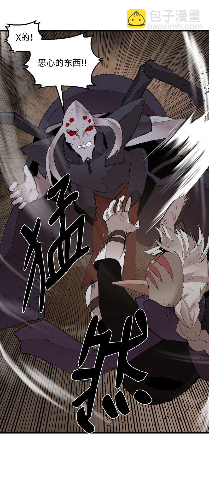 S3-34 新主人(1/2)-第187话