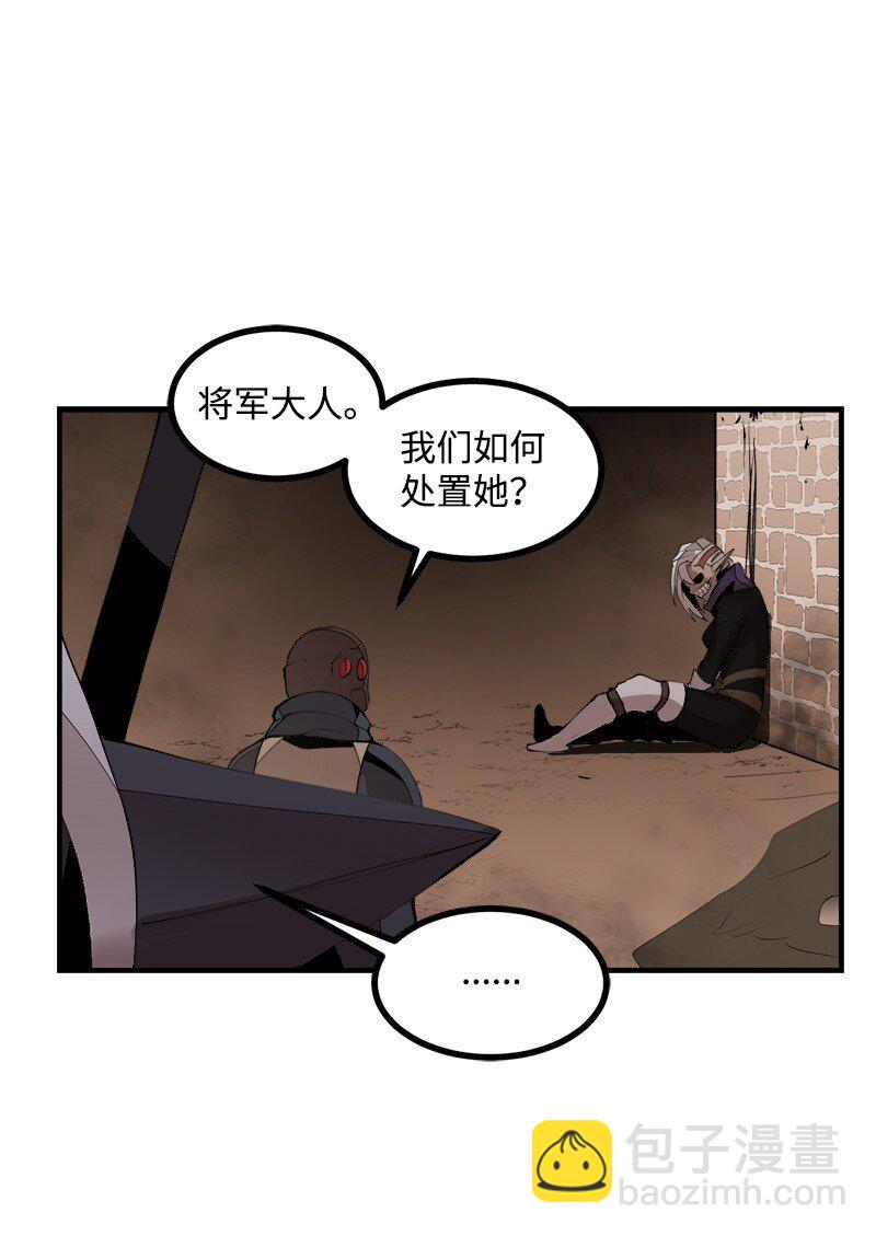 S3-34 新主人(1/2)-第187话