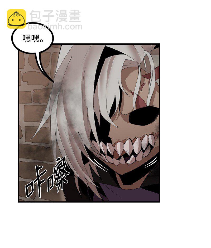 S3-34 新主人(1/2)-第187话