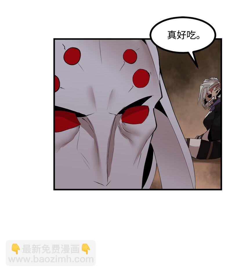 S3-34 新主人(1/2)-第187话