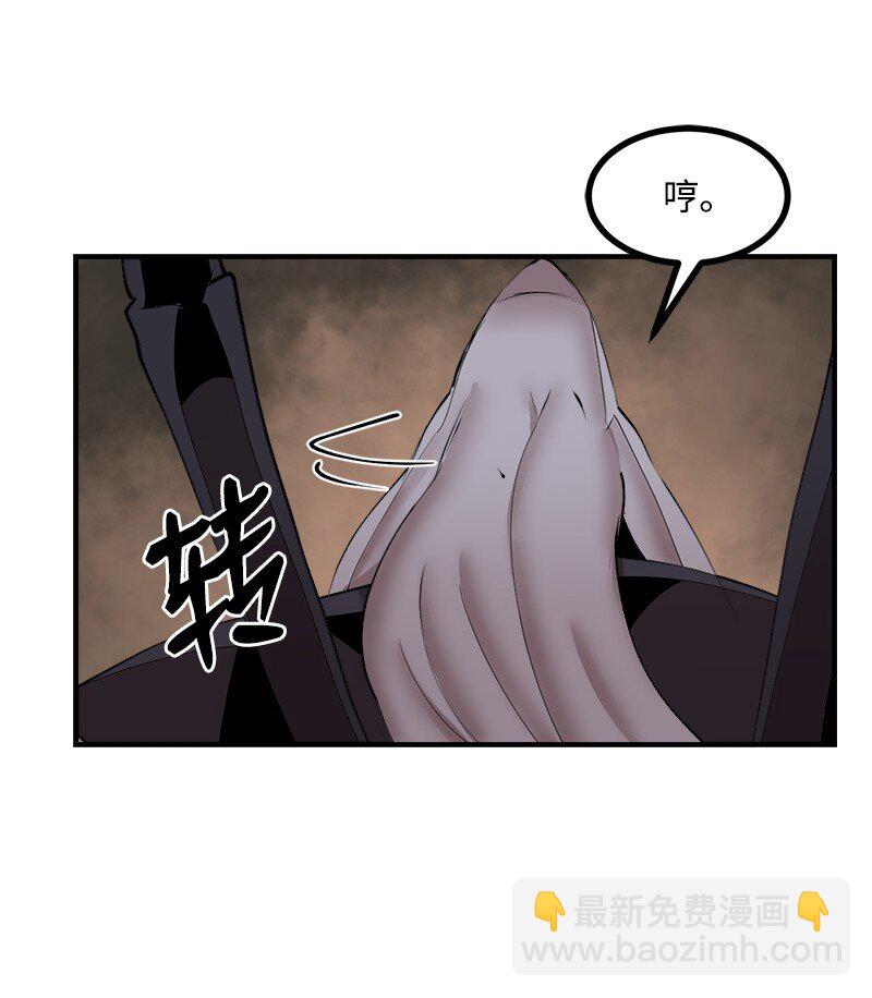 S3-34 新主人(1/2)-第187话