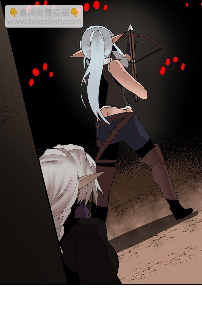 S3-34 新主人(1/2)-第187话