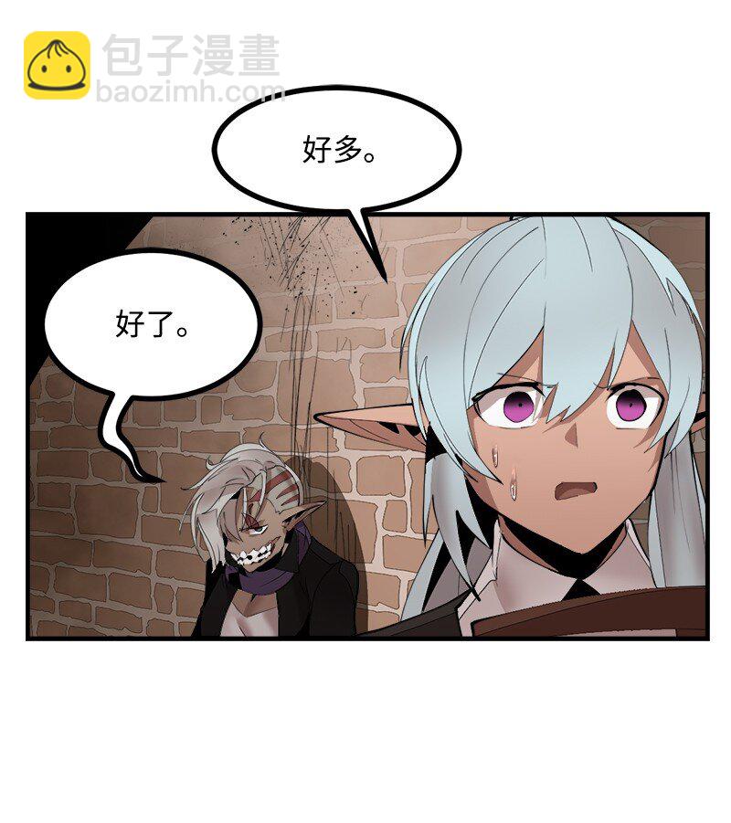 S3-34 新主人(1/2)-第187话