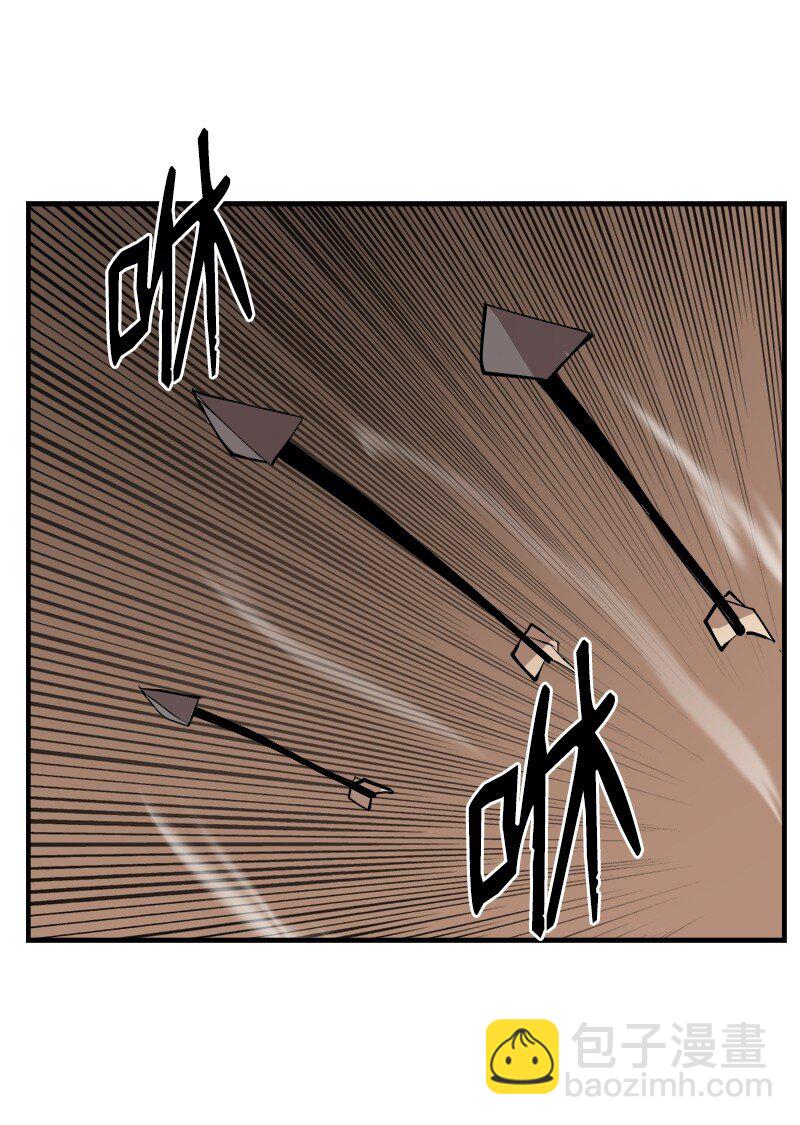 S3-34 新主人(1/2)-第187话