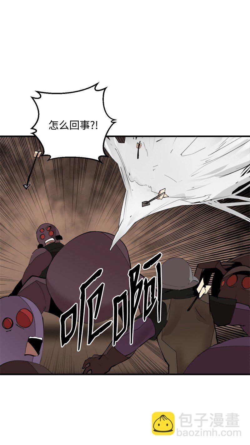 S3-34 新主人(1/2)-第187话