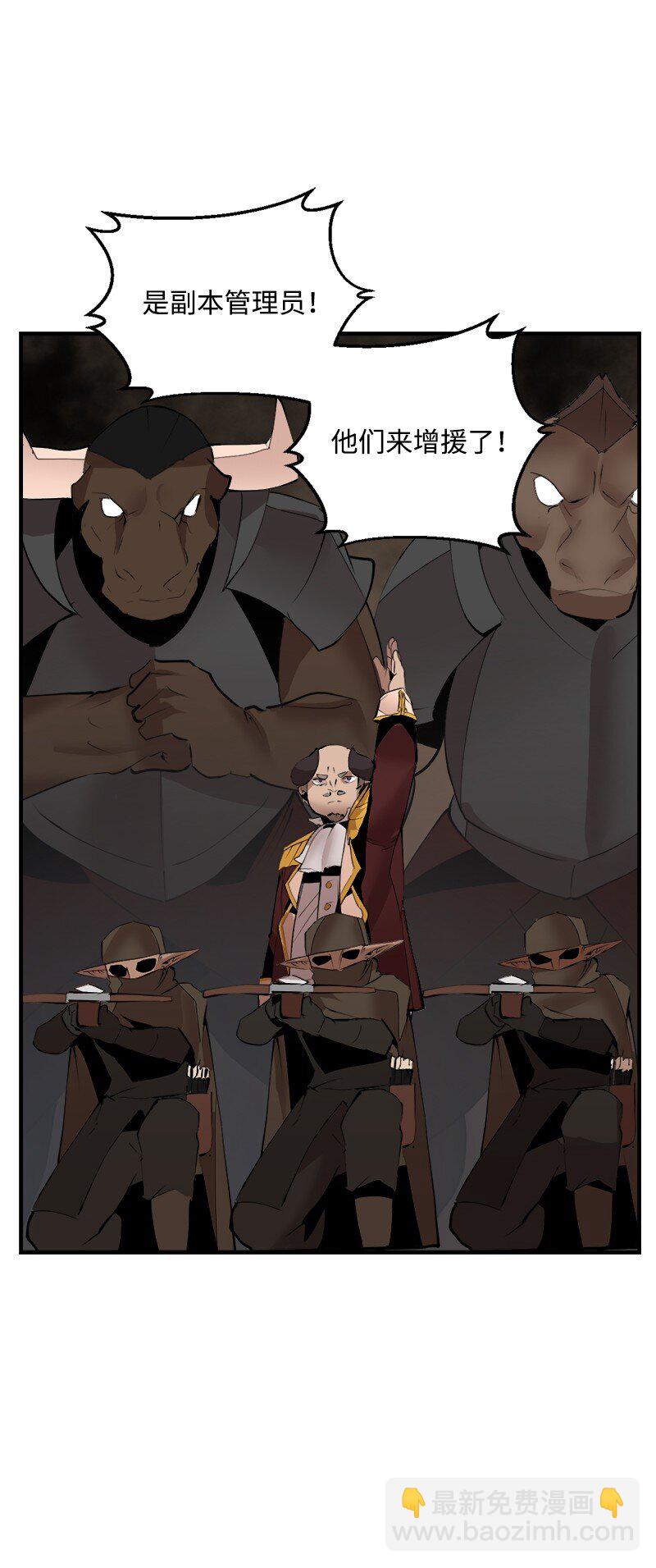 S3-34 新主人(1/2)-第187话