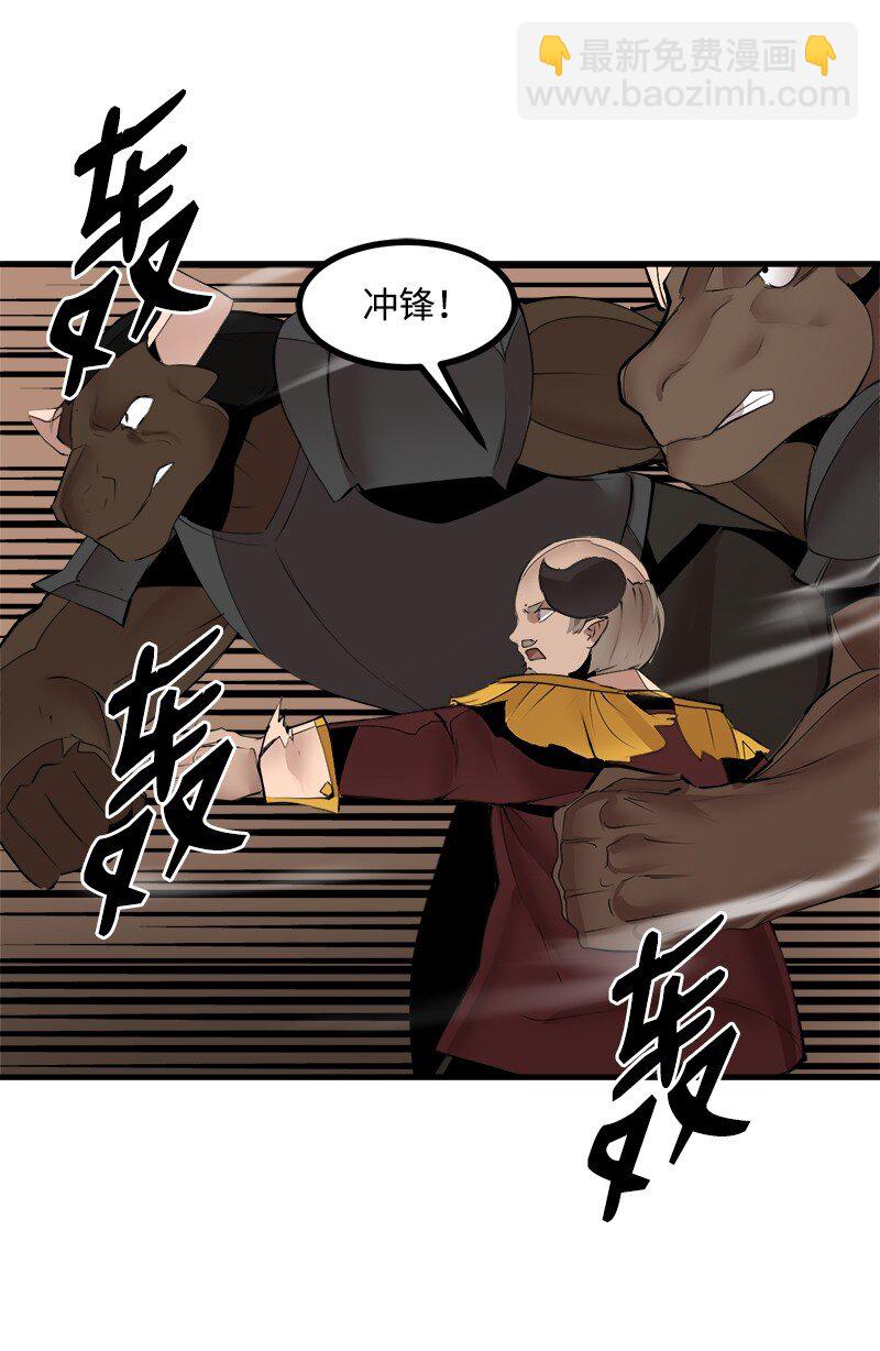 S3-34 新主人(1/2)-第187话