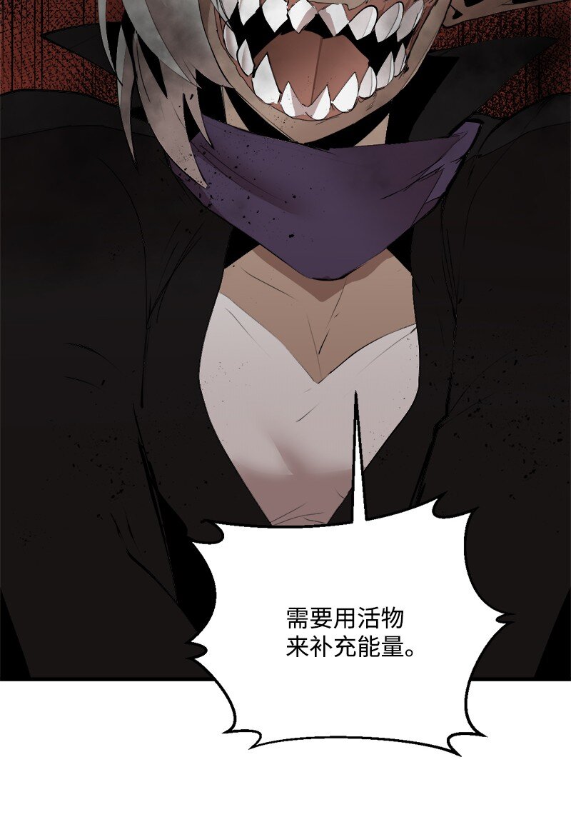 S3-34 新主人(1/2)-第187话